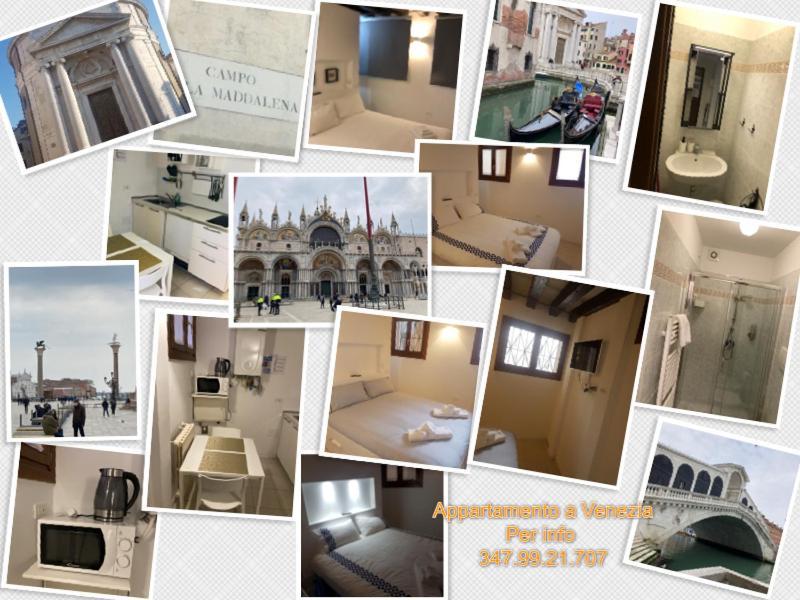 Venice Venezia ,Ghetto,Biennale, Campo Maddalena Zewnętrze zdjęcie